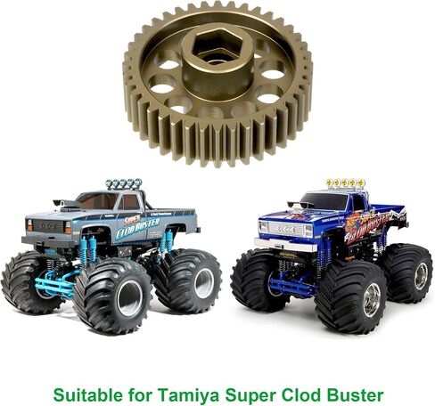 AMK Tamiya Super Clod Buster Gear 40T Tamiya Hardened Aluminum Diff Spool Gear for 1/10 RC Vehicle Super Clod Buster TAM92437 TAM58518A Tamiya Upgrades Accessories in Saudi Arabia