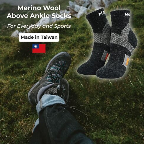 Merino Wool Above Ankle Cushioned Hiking Socks for Running, Hiking, Cycling, Camping, Ankle Socks, Arch Support in Saudi Arabia