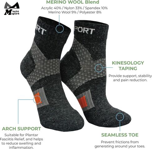 Merino Wool Above Ankle Cushioned Hiking Socks for Running, Hiking, Cycling, Camping, Ankle Socks, Arch Support in Saudi Arabia