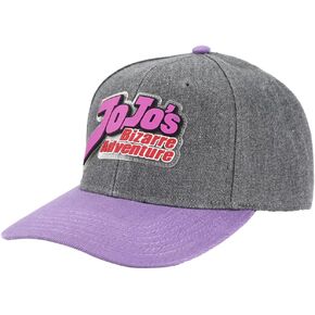 قبعة JoJo's Bizarre Adventures Anime Cartoon تحت Bill Art Snapback Hat باللون الرمادي in Saudi Arabia