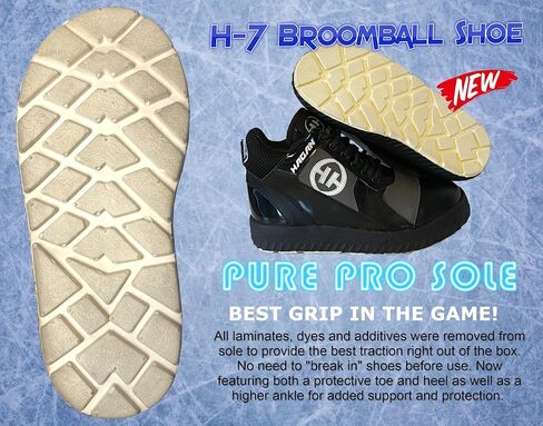 حذاء H-7 Broomball (مقاس 5) شفاف in Kuwait