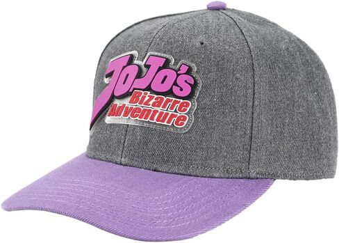 JoJo's Bizarre Adventures Anime Cartoon Logo Under Bill Art Snapback Hat Grey in Saudi Arabia