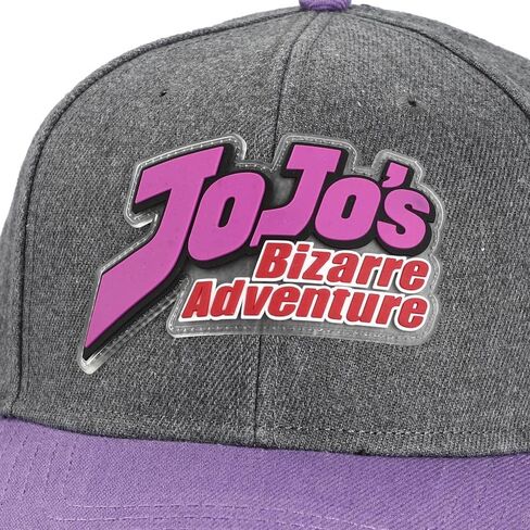 JoJo's Bizarre Adventures Anime Cartoon Logo Under Bill Art Snapback Hat Grey in Saudi Arabia