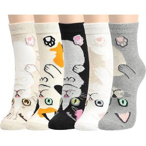 Women's Cool Animal Fun Crazy Socks (Fluffy Kittens 5 Pairs) in Kuwait