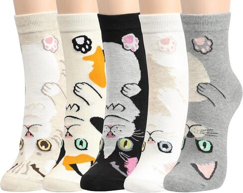Women's Cool Animal Fun Crazy Socks (Fluffy Kittens 5 Pairs) in Kuwait
