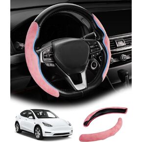 Car Steering Wheel Cover,Carbon Fiber Steering Wheel Cover Non-Slip,Segmented Universal Fit Car Steering Wheel Cover (Black)