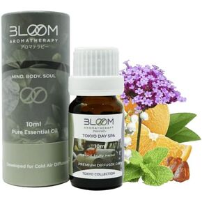 مجموعة الزيوت العطرية من Day Spa Essentials مجموعة طوكيو، زيوت عطرية فاخرة برائحة زيت البرتقال والنعناع وزيت رعي الحمام، مرطب الزيت العطري 10 مل، تردد مزيج 174 هرتز