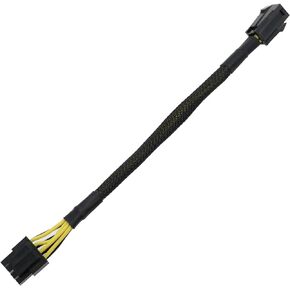 ATX 4 Pin to Motherboard CPU 8 Pin (4+4 Detachable) Converter Adapter Extension Sleeved Cable for Power Supply with ATX 4 Pin Port 9.5-inch