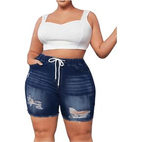 Floerns Women's Plus Size Drawstring Waist Ripped Raw Cut Skinny Denim Shorts
