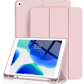 Aoub iPad 9th Generation 2021/iPad 8th Generation 2020/iPad 7th Generation 2019 Case with Pencil Holder, iPad 10.2 inch Smart Stand Case with Soft TPU Back Cover, Auto Sleep/Wake, Dark Green