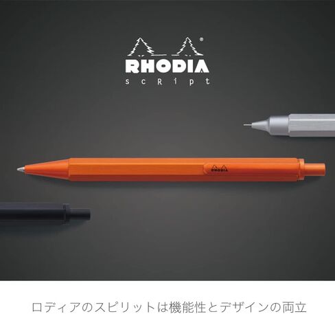 RHODIA SCRIPT cf9291 Mechanical Pencil Script Silver 0.5mm Hexagonal Shaft Aluminum Body Hairline Processing in Saudi Arabia