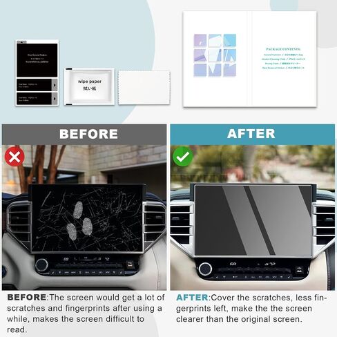 CDEFG 2 Pack Anti Reflection Screen Protector Compatible with 2024 Toyota Tacoma TRD/ Limited/ Trailhunter/ SR/ SR5 14 Inch, Anti Glare Anti Scratch Touch Screen Guard for 2024 Tacoma Pickup Truck in Saudi Arabia