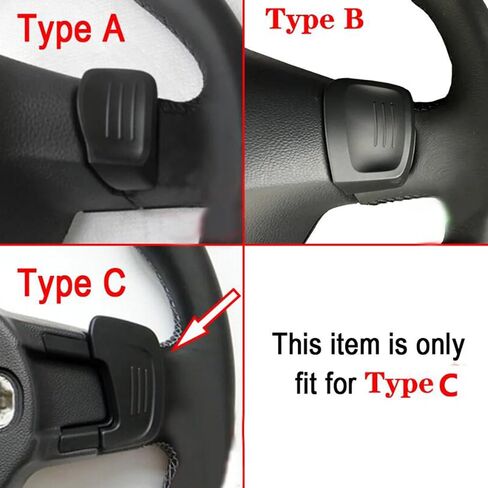 ملحقات مبدلات عجلة القيادة متوافقة مع فولكس فاجن جولف 5 6 MK5/6 GTI/GTX/GT-TSI/R32/R Eos Jetta Passat CC Polo 6R Sharan Tiguan Touareg Touran Scirocco Beetle Seat Leon (أسود) in Kuwait