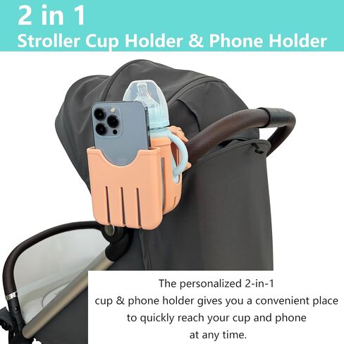 Universal Cup Holder – Stroller Cup and Phone Holder with Attachment for Bike, Walker, Wheelchair & Scooter - Essential Stroller, Walker and Wheelchair Accessories (Black) in Saudi Arabia