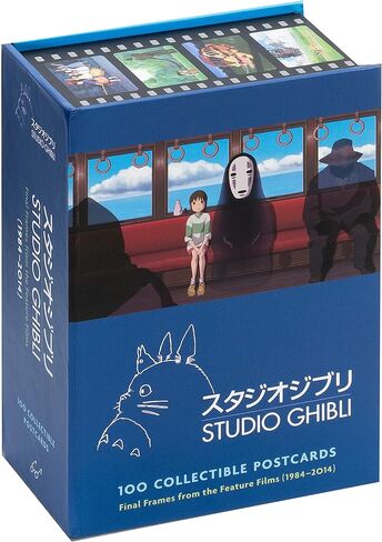 Studio Ghibli: 100 Collectible Postcards: Final Frames from the Feature Films (1984-2014) in Saudi Arabia