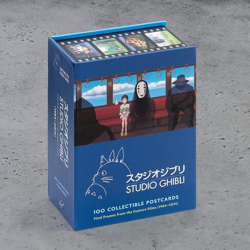Studio Ghibli: 100 Collectible Postcards: Final Frames from the Feature Films (1984-2014) in Saudi Arabia