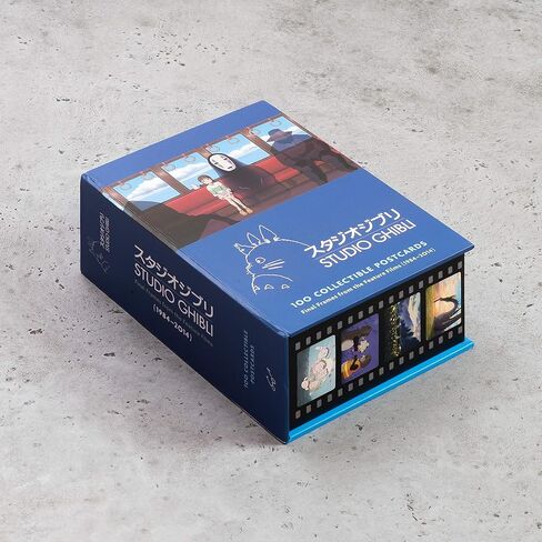 Studio Ghibli: 100 Collectible Postcards: Final Frames from the Feature Films (1984-2014) in Saudi Arabia
