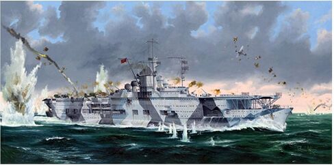 Trumpeter TRU05627 Plastic Model kit, Multi-colord in Kuwait
