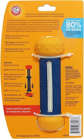 Arm & Hammer Fresh Spectrum 360 Degree EZ Clean Dog Dental Bone Chew Toy, Small | Dog Dental Toy for Small Dogs to Clean Teeth and Combat Bad Breath | Enhanced with Baking Soda and Coconut Oil in Saudi Arabia