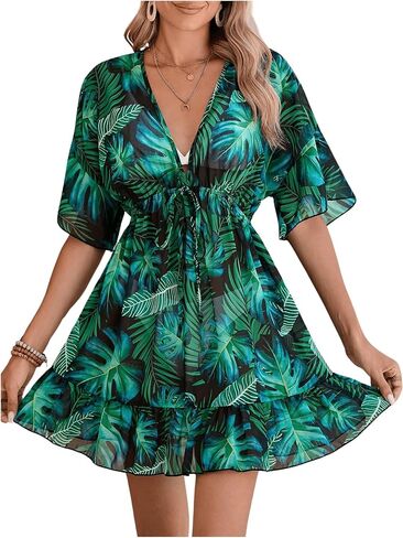 Verdusa Women's Tropical Print Ruffle Trim Drawstring Bikini Swimsuit Cover Up Dress in Saudi Arabia