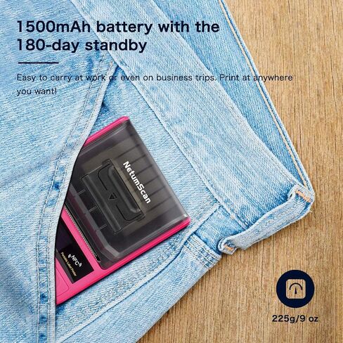 طابعة ملصقات حرارية محمولة بتقنية البلوتوث من NetumScan Label Maker متوافقة مع نظام Android وiOS تنطبق على الملصقات والعنوان ورمز QR والرمز الشريطي والكابل والمزيد، تستخدم للمنزل والبيع بالتجزئة in Kuwait