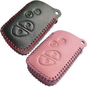 Coolbestda 2Pcs Leather Smart 4buttons Key Fob Cover Accessories Skin Remote Case Keyless Entry Jacket Bag for Lexus RX350 ES350 IS250 GX460 LX570 IS350 GS300 GS450h is-C is-F HYQ14AEM HYQ14ACX