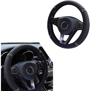 1 PC Bling Automotive Steering Wheel Cover, Rhinestone-Encrusted Leather Elastic Anti-Slip Protective Cover Without Inner Ring, Decorative Accessory, Suitable for Most Car Models (Black)