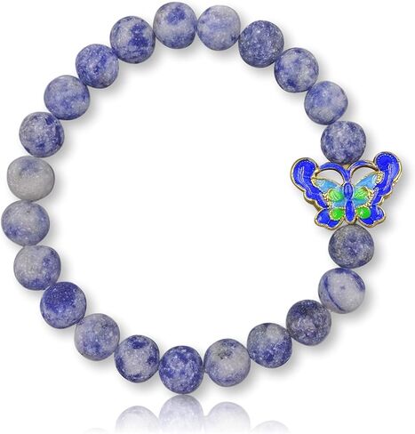 MGR MY GEMS ROCK! 8 مللي متر جوهرة الحجر الطبيعي حبة سوار Charm مصوغة ​​بطريقة فراشة سحر تشيكوسلوفاكيا ليوبارد رئيس سحر مطرز تمتد مطاطا شقرا سوار in Kuwait