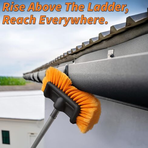 30-Foot Exterior House Cleaning Brush Set with 5-24 ft Extension Pole | Vinyl Siding Brushes with Telescopic Extendable Pole & Window Cleaning Squeegee // The Ultimate Extension Scrub Brush Set in Saudi Arabia