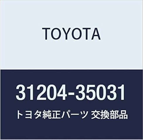 Genuine Toyota 31204-35031 Clutch Fork Sub-Assembly in Saudi Arabia