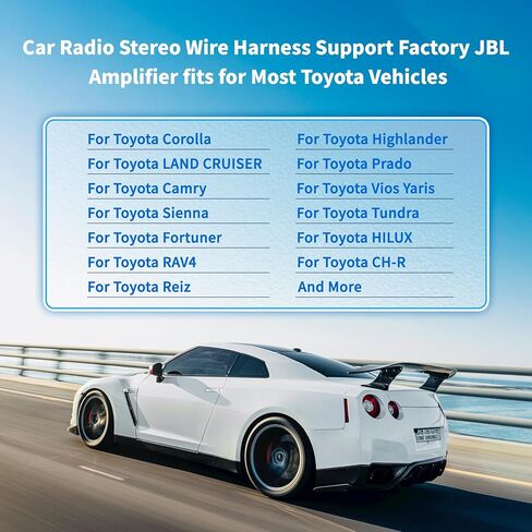 محول كابل طاقة راديو ستيريو للسيارة مع مقبس طاقة Canbus 16PIN لسيارة Toyota Camry Corolla RAV4 Prius Sienna Tacoma Prado 4 Runner Highlander Tundra متوافق مع مضخم صوت JBL in Kuwait