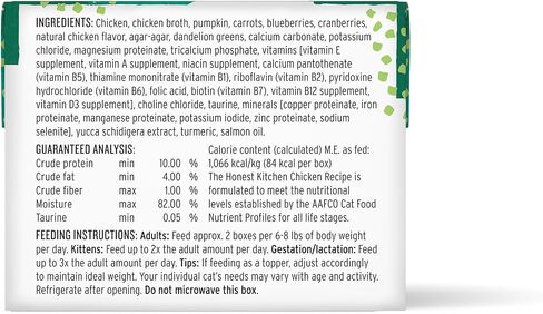 The Honest Kitchen Grain Free Minced Chicken in Bone Broth Gravy Wet Cat Food, 2.8 oz x12 in Saudi Arabia