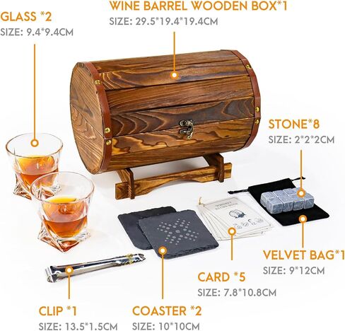 Whiskey Glasses and Stones Gift Set for Men - 2 Whisky Glasses, 8 Cooling Stones, 2 Coasters, 5 Cocktail Recipe Cards, Tongs, Handmade Wooden Barrel - Essentials Accessories for Bar in Saudi Arabia