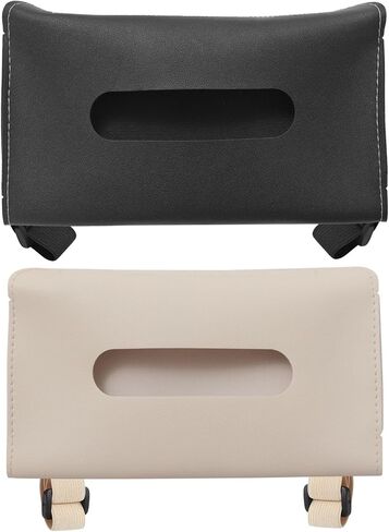 PATIKIL Car Tissue Holder Set, 2 Pcs PU Leather Rectangle Napkin Paper Towel Dispenser Box Case with Elastic Strap for Car Sun Visor Seat, Black Beige in Saudi Arabia