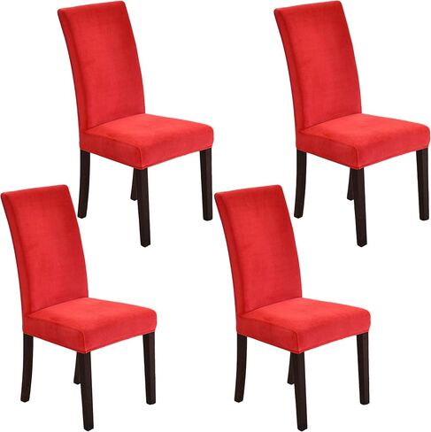 Dining Room Velvet Chair Covers Set of 2, Stretch Soft Parson Chair Slipcover Washable Chair Protector for Home, Hotel, Banquet Black 2 pcs in Saudi Arabia