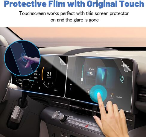 SHAOHAO for 2025 2026 Hyundai Venue Screen Protector Fit for 2020 2021 2022 2023 2024 2025 2026 Hyundai Venue Accessories (SE، SEL) غطاء شاشة مقاوم للخدش وبصمات الأصابع مقاس 8 بوصات in Saudi Arabia