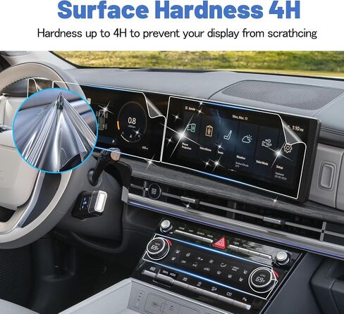 SHAOHAO for 2025 2026 Hyundai Venue Screen Protector Fit for 2020 2021 2022 2023 2024 2025 2026 Hyundai Venue Accessories (SE، SEL) غطاء شاشة مقاوم للخدش وبصمات الأصابع مقاس 8 بوصات in Saudi Arabia