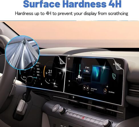 SHAOHAO for 2025 2026 Hyundai Venue Screen Protector Fit for 2020 2021 2022 2023 2024 2025 2026 Hyundai Venue Accessories (SE، SEL) غطاء شاشة مقاوم للخدش وبصمات الأصابع مقاس 8 بوصات in Saudi Arabia