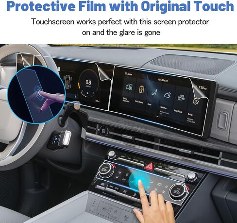 SHAOHAO for 2025 2026 Hyundai Venue Screen Protector Fit for 2020 2021 2022 2023 2024 2025 2026 Hyundai Venue Accessories (SE، SEL) غطاء شاشة مقاوم للخدش وبصمات الأصابع مقاس 8 بوصات in Saudi Arabia