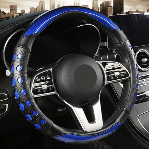 GZE Fashionable Leather Steering Wheel Cover Breathable Anti-Slip Sporty Four Seasons Universal 15 Inch Steering Wheel Cover (Blue) in Saudi Arabia