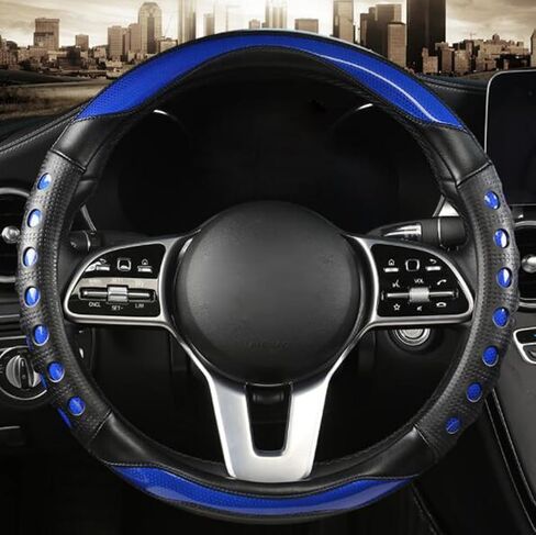 GZE Fashionable Leather Steering Wheel Cover Breathable Anti-Slip Sporty Four Seasons Universal 15 Inch Steering Wheel Cover (Blue) in Saudi Arabia