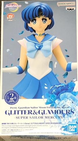 Banpresto - Pretty Guardian Sailor Moon Eternal The Movie - Glitter & Glamours - Super Sailor Mercury Version A Statue in Saudi Arabia