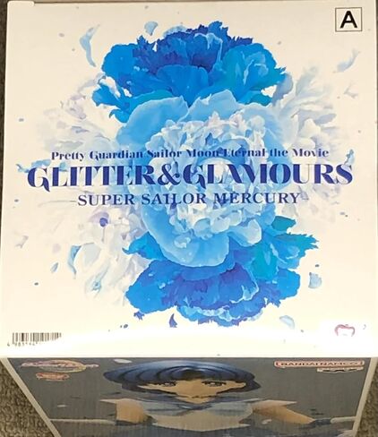 Banpresto - Pretty Guardian Sailor Moon Eternal The Movie - Glitter & Glamours - Super Sailor Mercury Version A Statue in Saudi Arabia