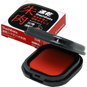 Shachihata MQC-30-2 Quick Dry Vermilion Meat, Compact Type, No. 30, Red