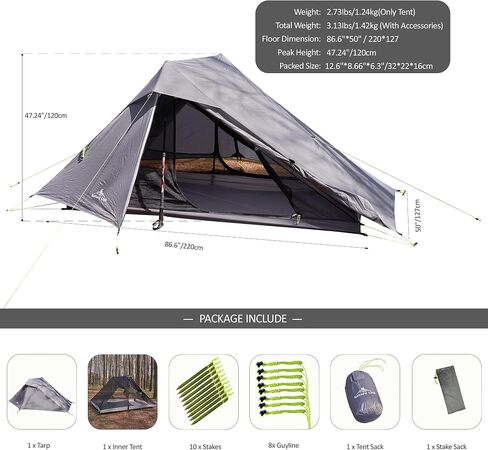 Altair Two Ultralight Backpacking Tent, 2 Person Trekking Pole Backpacking Tent, Waterproof, Compact, 3 Season, Double Wall Shelter for Backpacking, Camping, Hiking, Trekking in Kuwait