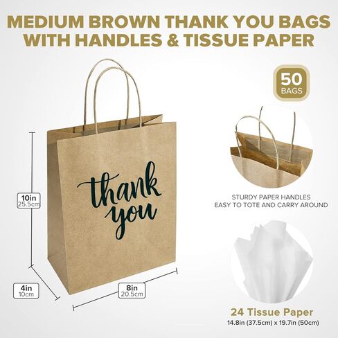 50 عبوة من أكياس هدايا DjinnGlory متوسطة الحجم باللون الأزرق الداكن مع مقابض مقاس 10x8x4 بوصة و24 منديلًا ورقيًا للأعمال الصغيرة، والتسوق، وحفلات الزفاف، وهدايا حفلات استقبال المولود الجديد، وحقائب هدايا التخرج in Kuwait