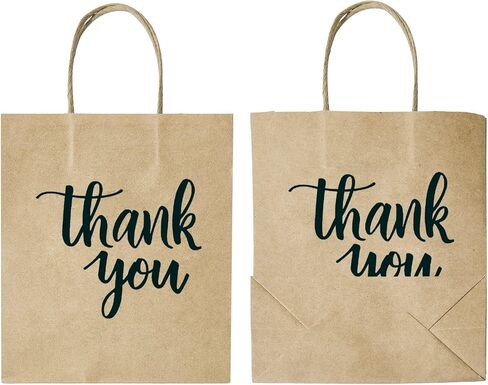 50 عبوة من أكياس هدايا DjinnGlory متوسطة الحجم باللون الأزرق الداكن مع مقابض مقاس 10x8x4 بوصة و24 منديلًا ورقيًا للأعمال الصغيرة، والتسوق، وحفلات الزفاف، وهدايا حفلات استقبال المولود الجديد، وحقائب هدايا التخرج in Kuwait