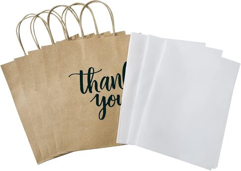 50 عبوة من أكياس هدايا DjinnGlory متوسطة الحجم باللون الأزرق الداكن مع مقابض مقاس 10x8x4 بوصة و24 منديلًا ورقيًا للأعمال الصغيرة، والتسوق، وحفلات الزفاف، وهدايا حفلات استقبال المولود الجديد، وحقائب هدايا التخرج in Kuwait