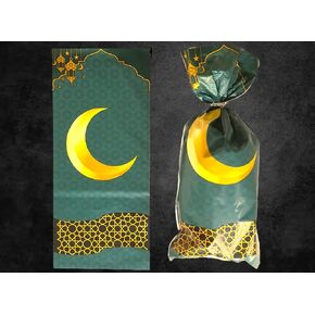 Islamic Gifts 123 Ramadan Favors Eid Mubarak Party Treat Bags(100) Ramadan Theme Printed Pattern Gift Bags Cellophane Plastic Goodie Favor Bags with Silver Twist Ties (100)
