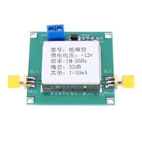 RF Wideband Amplifier, 12V 0.01-2000MHz 32dB Low Noise AMP LNA Amplifier Broadband Module Receiver, Radio Grain Remote Control Distance Receive,Rf and Microwave Amplifiers